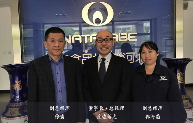 我公司主要生产切片机、锯骨机、绞肉机等产品,欢迎广大客户来我公司参观考察,