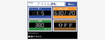 新机型卫生性好